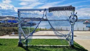 На Ченгене Скеле край Бургас - снимка за корица